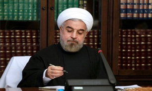 روحانی قانون «تفسیر قانون الحاق یک ماده به قانون تعیین تکلیف استخدامی معلمان حق التدریسی و آموزشیاران نهضت سوادآموزی» را بلاغ کرد