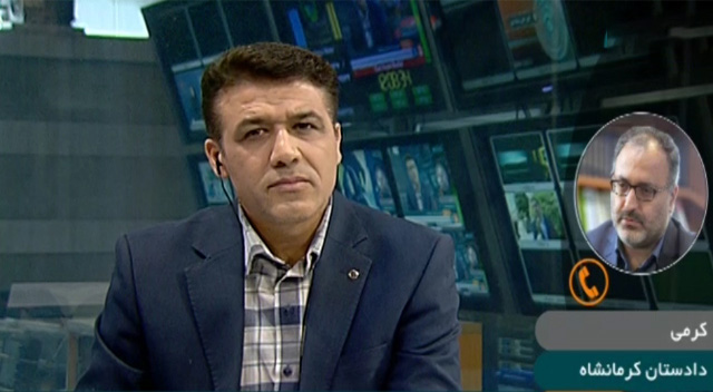جزییات مرگ شهروند کرمانشاهی حین تخریب سازه غیر مجاز جزییات مرگ شهروند کرمانشاهی حین تخریب سازه غیر مجاز