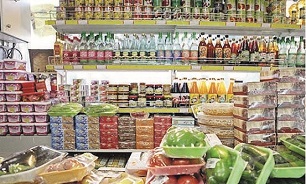 بب