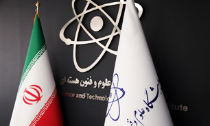 فراخوان جذب پژوهشگر پسادکتری در سال تحصیلی ۱۴۰۰-۱۳۹۹