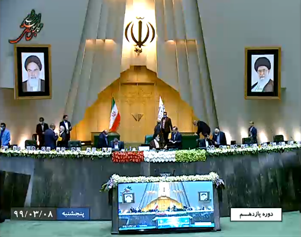 نمایی از جایگاه هیئت رئیسه مجلس یازدهم دومین جلسه علنی مجلس یازدهم آغاز شد/ انتخابات هیئت رییسه دائمی در دستور کار
