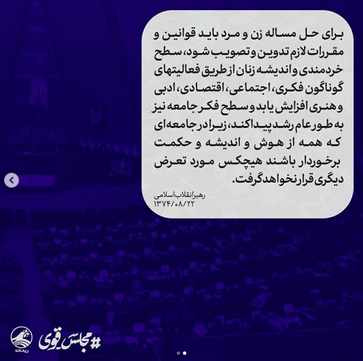 افزایش سطح خردمندی جامعه با فعالیتهای گوناگون افزایش سطح خردمندی جامعه با فعالیتهای گوناگون