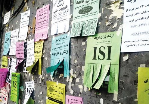 با ۳۵ میلیون تومان ۲۰ روزه دکتر شوید