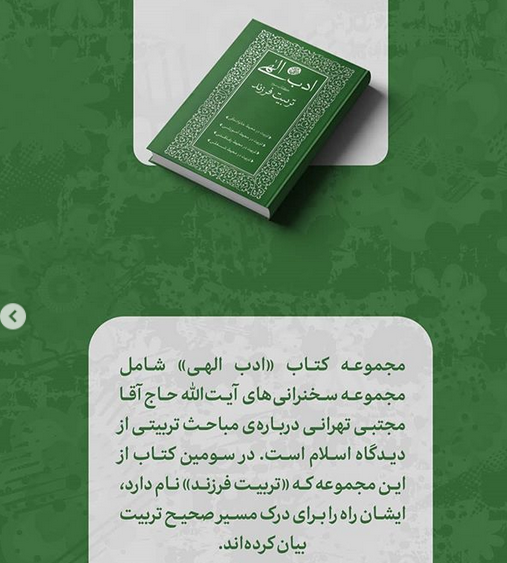 کتاب کتاب