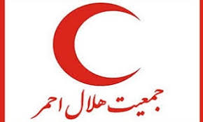 ورود ۱۱۲ محموله بین المللی در زمینه کرونا به ایران ورود ۱۱۲ محموله بین المللی در زمینه کرونا به ایران