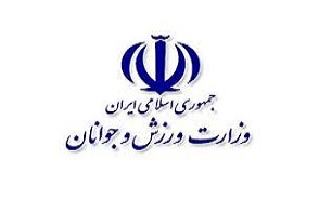 تاکید وزارت بهداشت بر همکاری وزیر ورزش با ستاد ملی کرونا