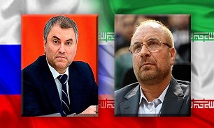 رییس پارلمان روسیه خواستار همکاری فعال قانونگذاران ایران و روسیه شد رییس پارلمان روسیه خواستار همکاری فعال قانونگذاران ایران و روسیه شد