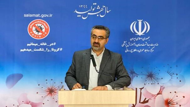 جدیدترین آمار مبتلایان به کرونا