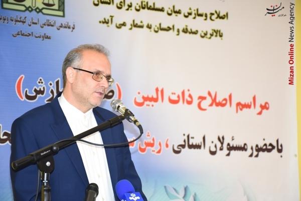 ایجاد صلح و سازش در یک پرونده قتل با حضور رییس کل دادگستری کهگیلویه و بویراحمد
