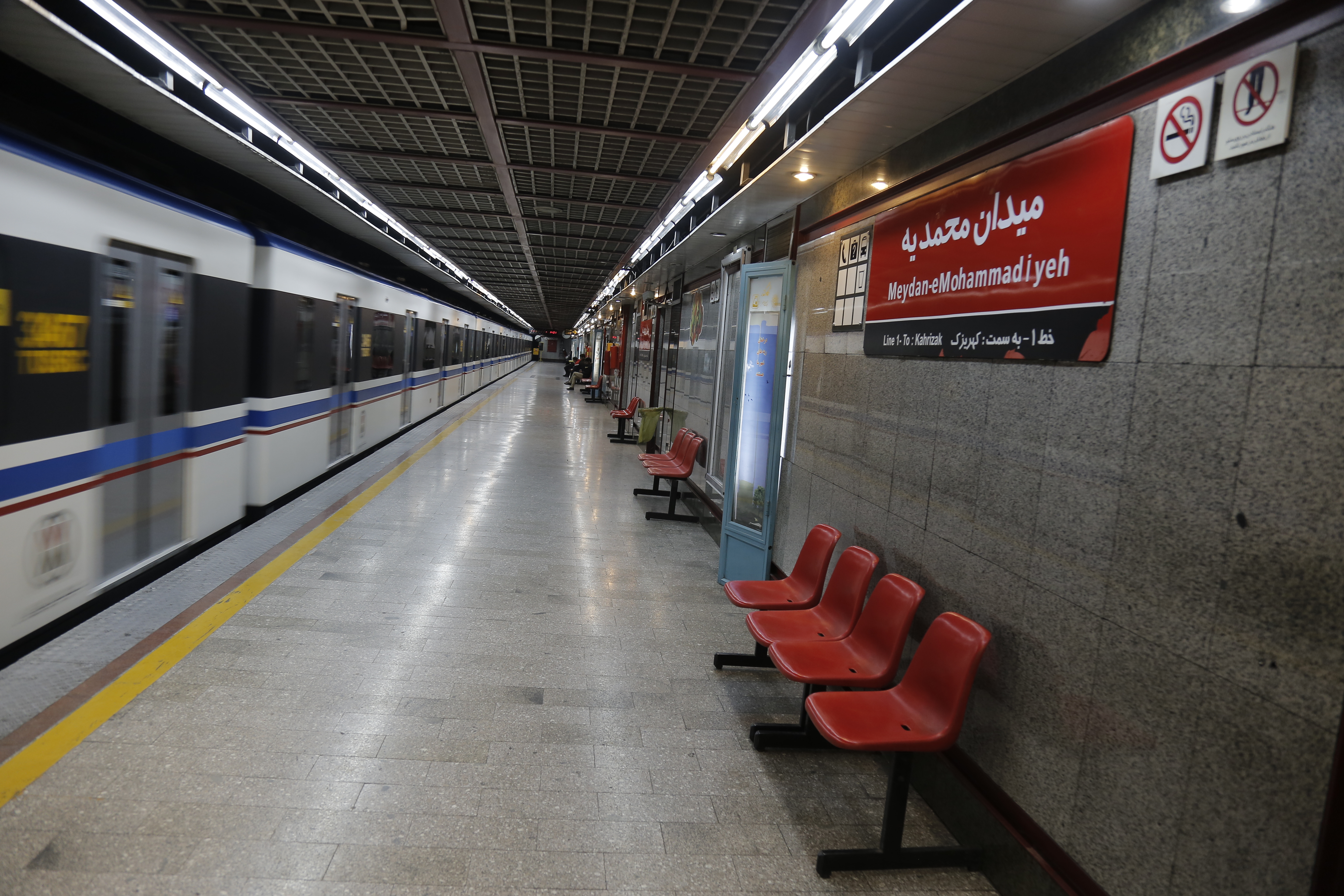 عذرخواهی مترو به دلیل نقض فنی یکی از قطارهای خط یک عذرخواهی مترو به دلیل نقض فنی یکی از قطارهای خط یک