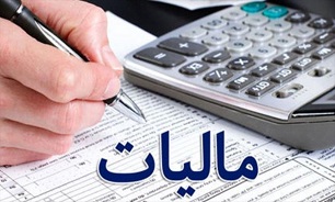طرح مالیات بر عایدی سرمایه اشتباه راهبردی است