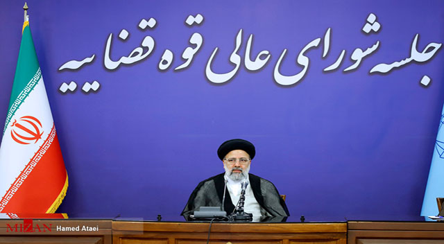 تاکید رییس قوه قضاییه بر صیانت از حریم خصوصی شهروندان تاکید رییس قوه قضاییه بر صیانت از حریم خصوصی شهروندان