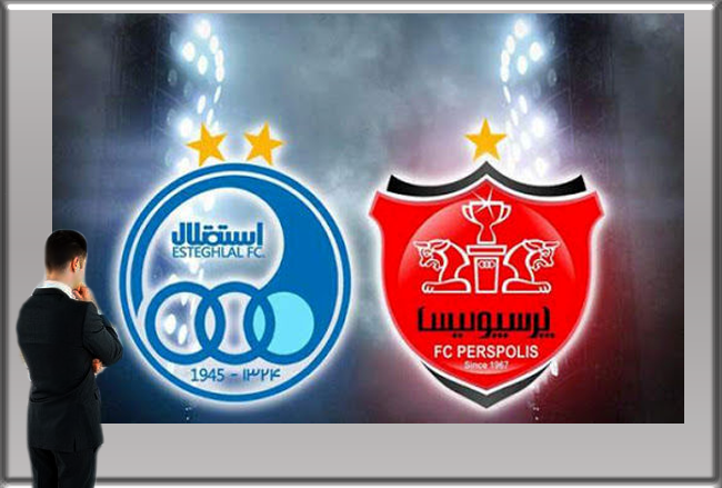 «هیئت مدیره» بلای جان استقلال و پرسپولیس