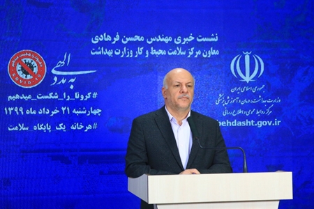 الزام فعالیت دستگاه های اجرایی کشور با وجود کرونا /شدید کنترل‌ ها بر روی اجرای پروتکل‌ های بهداشتی