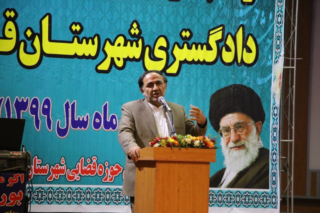 خروجی کار قاضی زمانی مطلوب است که در مسیر تقوا باشد