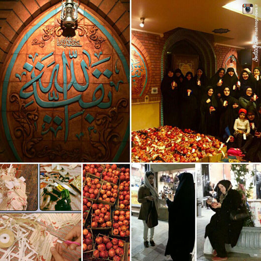 توزیع انارهای مزین به دل نوشته های مربوط به امام زمان(عج) در شب یلدا + تصاویر توزیع انارهای مزین به دل نوشته های مربوط به امام زمان(عج) در شب یلدا + تصاویر