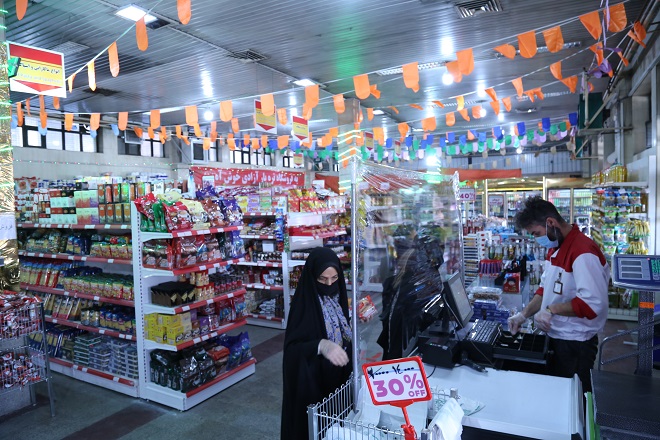میدان میوه و تره بار آزادی به قطب عمده‌فروشی غرب تهران تبدیل می‌شود
