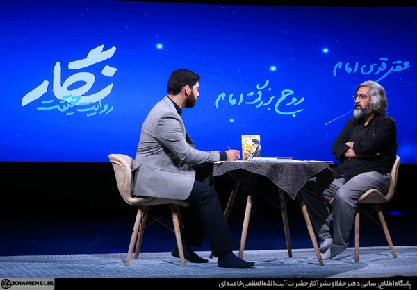بایدها و نبایدهای تحولخواهی و عدالت طلبی در نگاه مدیر دفتر مطالعات جبههی فرهنگی انقلاب اسلامی بایدها و نبایدهای تحولخواهی و عدالت طلبی در نگاه مدیر دفتر مطالعات جبههی فرهنگی انقلاب اسلامی