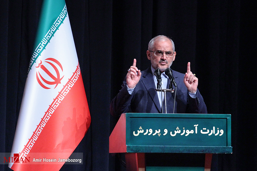 تمهیدات آموزش و پرورش برای دانش آموزانی که به اینترنت دسترسی ندارند