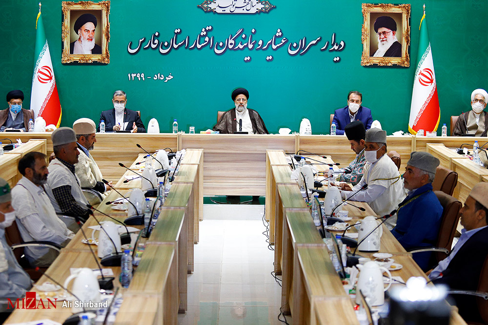 آیت الله رییسی آیت الله رییسی