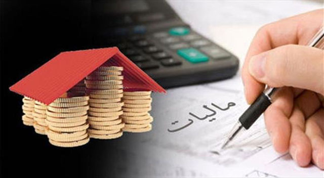 اخذ مالیات از خانه‌های خالی از سال ۹۵