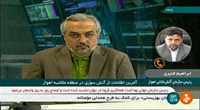 مهار آتش در انبار ضایعات ملاشیه اهواز / دلیل آتش سوزیهای اهواز چه بود؟ مهار آتش در انبار ضایعات ملاشیه اهواز / دلیل آتش سوزیهای اهواز چه بود؟