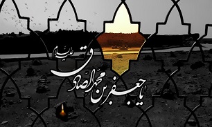 امام صادق (ع) امام مطالبه‌گری‌ها