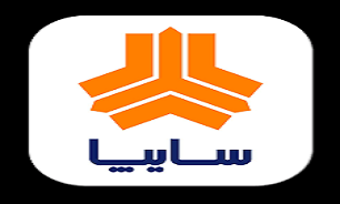 اجراي ۱۰ مصوبه ابلاغي قرارگاه توليدِ وزارت صمت در سايپا
