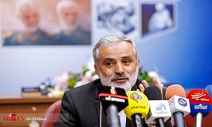 نفوذ فرهنگی در «کنترل جمعیت» از مصادیق جنایات آمریکا در کشورهای مسلمان است
