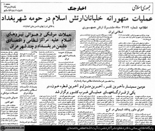 قصورِ بدون مقصّر