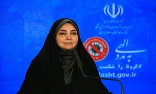 آخرین آمار مبتلایان به کرونا تا ۳۰ خرداد ماه