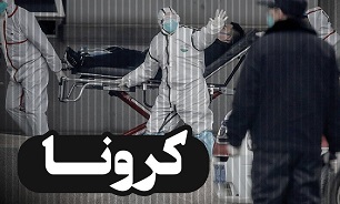 مراکز تست کرونا در تهران کجاست؟ + اسامی