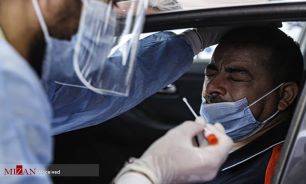 آمار جهانی کرونا در ۳۱ خرداد؛ شمار قربانیان به بیش از ۴۶۲ هزار نفر رسید