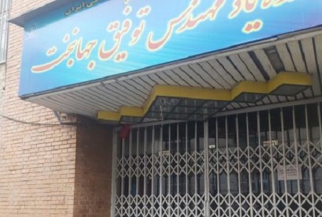 چالش فدراسیون کشتی با کوهنوردی در ورزشگاه شیرودی چالش فدراسیون کشتی با کوهنوردی در ورزشگاه شیرودی