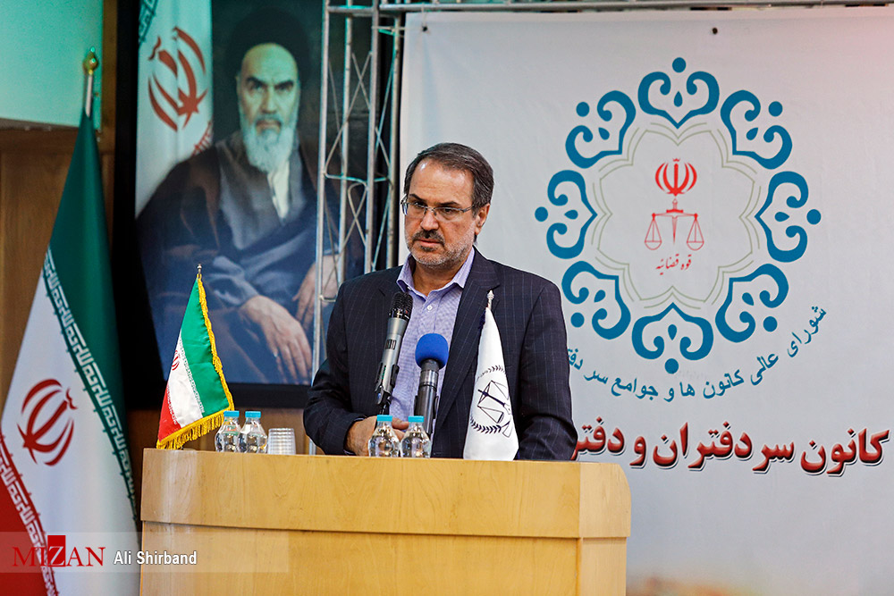 رییس سازمان ثبت اسناد
