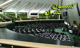 «رضایی کوچی» رییس کمیسیون عمران مجلس شد