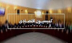 «پورابراهیمی» رییس کمیسیون اقتصادی مجلس یازدهم شد