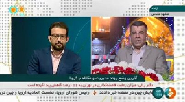 حریرچی: کاهش توجه به دستورالعملهای بهداشتی در تهران به ۹ تا ۱۱ درصد رسیده است حریرچی: کاهش توجه به دستورالعملهای بهداشتی در تهران به ۹ تا ۱۱ درصد رسیده است