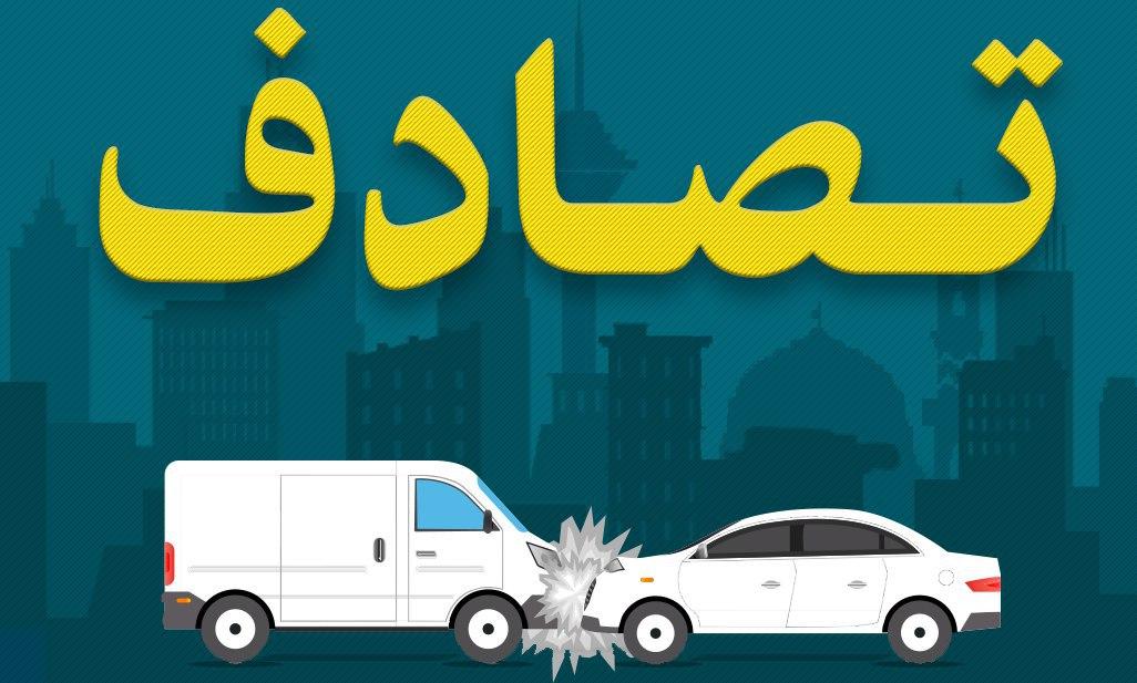 ۲۰ کشور اول دنیا که بیشترین قربانیان تصادفات جاده‌ای را دارند