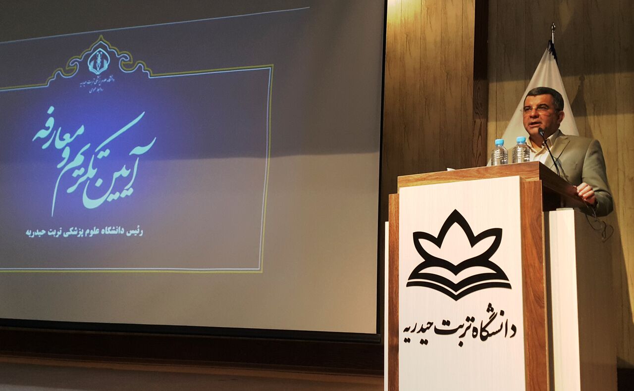 تامین بهداشت عمومی و سلامت مردم الویت اول وزارت بهداشت
