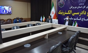 افتتاح سالن دادرسی الکترونیک سردار حاج قاسم سلیمانی دادسرای عمومی و انقلاب بندرعباس