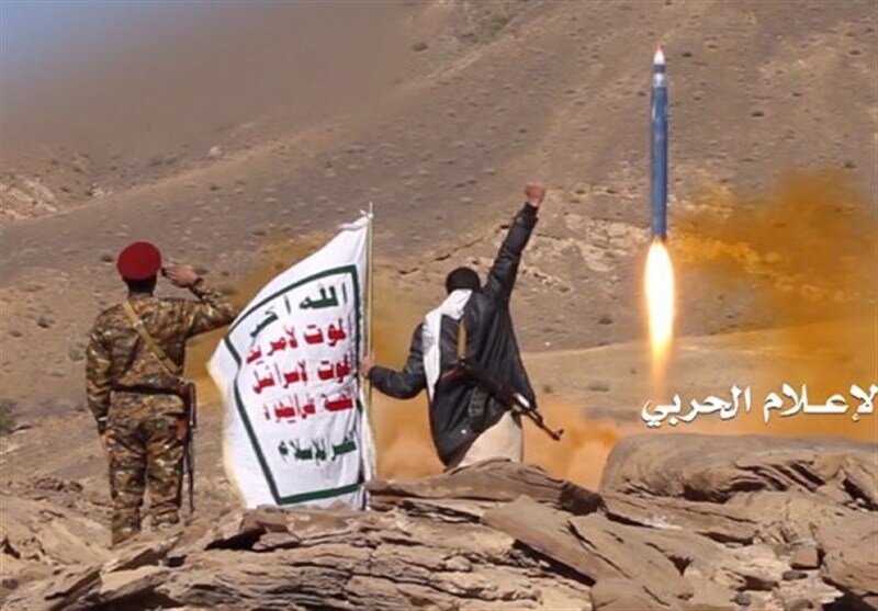 یمن ///