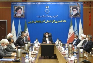تاکید رییس کل دادگستری آذربایجان غربی بر تکمیل فناوری‌های نوین در جهت تسهیل امور مردم