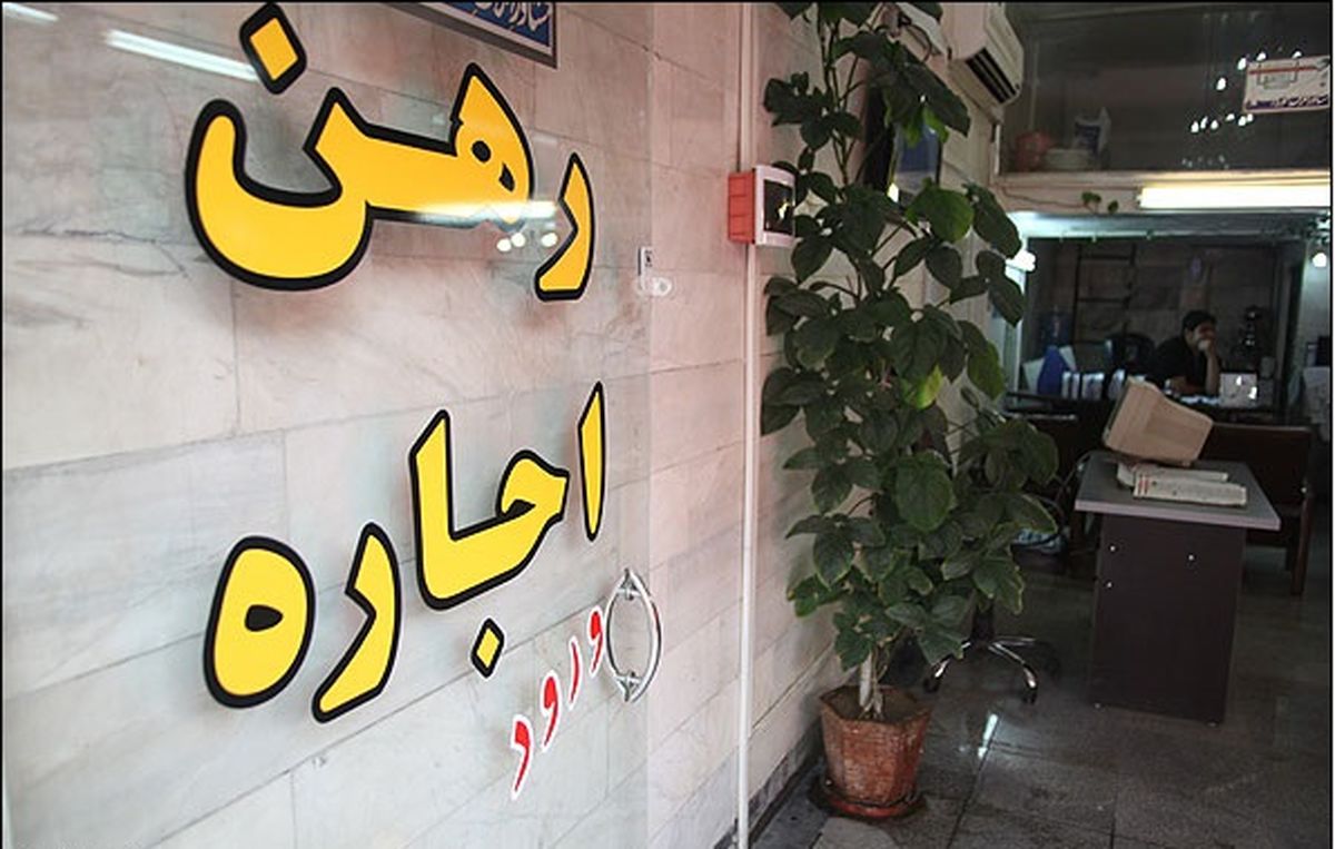 تصمیمات جدید منجر به کنترل رشد اجاره بها میشود؟