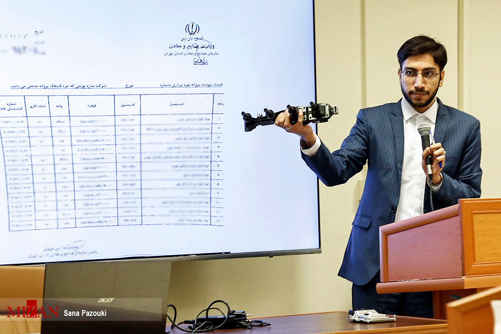 اتهام عباس ایروانی به اخلال عمده در نظام اقتصادی کشور تغییر کرد/ نماینده دادستان در پاسخ به وکیل متهم:بر اساس قانون به واسطه حرفه‌ای بودن قاچاق، بررسی این پرونده در صلاحیت دادگاه است/قاچاق، مشمول مرور زمان نیست