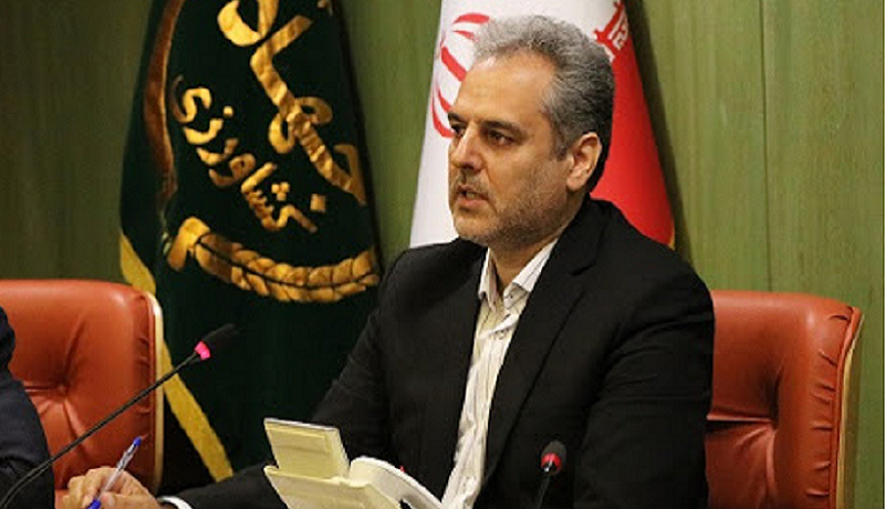 وزیر