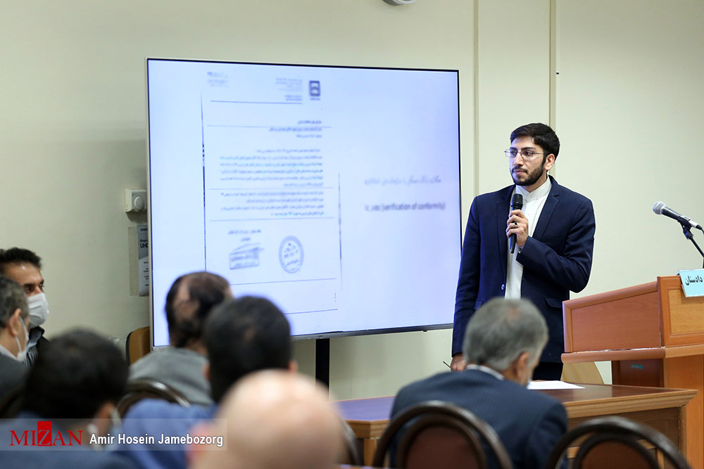 بازرس سازمان بازرسی: شرکتهای عظام هیچ یک از تعهدات ارزی خود را به بانک ارائه ندادند/نماینده دادستان خطاب به متهم ایروانی: از دهه ۸۰ ارز و ریال دریافت کردید و حتی یک دلار و درهم نیز پس ندادید/ مهلت قاضی به متهم: قبل از صدور حکم با بانکها تسویه کنید بازرس سازمان بازرسی: شرکتهای عظام هیچ یک از تعهدات ارزی خود را به بانک ارائه ندادند/نماینده دادستان خطاب به متهم ایروانی: از دهه ۸۰ ارز و ریال دریافت کردید و حتی یک دلار و درهم نیز پس ندادید/ مهلت قاضی به متهم: قبل از صدور حکم با بانکها تسویه کنید