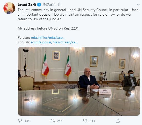 ظریف: ماندگاری شورای امنیت در احترام به حاکمیت قانون یا بازگشت به قانون جنگل ظریف: ماندگاری شورای امنیت در احترام به حاکمیت قانون یا بازگشت به قانون جنگل