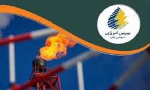 بورس انرژی میزبان نخستین عرضه ریفورمیت پتروشیمی بندر امام