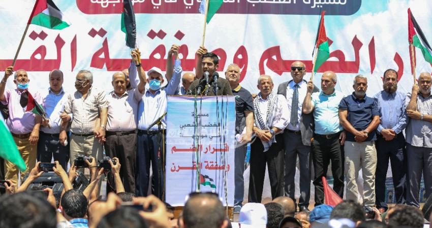 عکس| تظاهرات خشم، سراسر فلسطین را فراگرفت؛ «نه به معامله قرن و طرح الحاق» عکس| تظاهرات خشم، سراسر فلسطین را فراگرفت؛ «نه به معامله قرن و طرح الحاق»